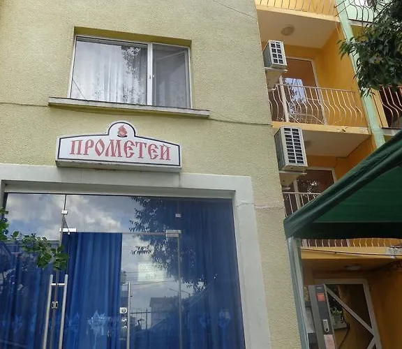Prometei Casa de hóspedes Burgas